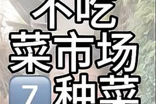 ?好准！拉塞尔20中11&三分7中5拿下29分4板3助